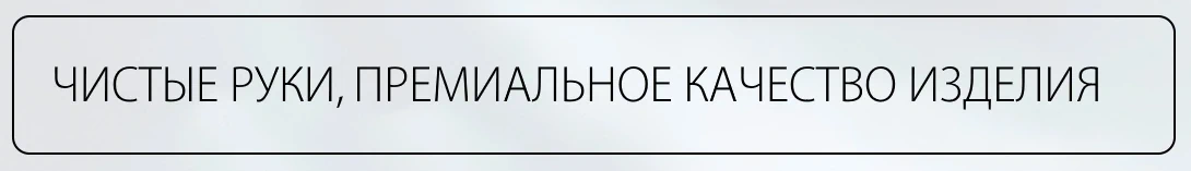 Моющая швабра с распылитем и отжимом купить