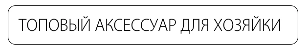 Моющая швабра с распылитем и отжимом купить